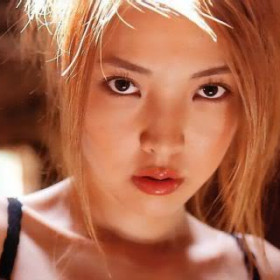 Akane